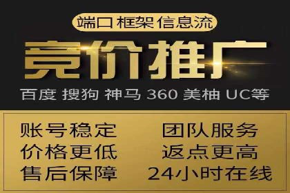 百度推广的长期效果及企业持续投入的价值