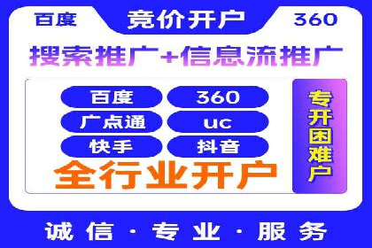 百度文库推广方法：内容营销的典范案例