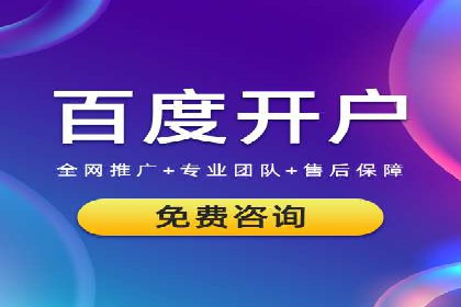 今日头条广告案例：精准投放助力企业成长